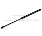 8G1Z16C826AB - : Lift Cylinder - Passenger Side (RH) for Ford Image