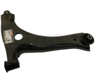 MCF2500 - Suspension: Motorcraftâ„¢ Lower Control Arm for Ford Image