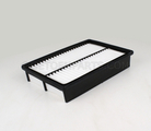 LF5013Z40A - : Element Air Cleaner for Mazda Image