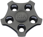 52960B2020 - Suspension: Center Cap for Kia Image