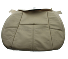 20779850 - Body: Seat Cover for GM Image