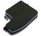 BJS76676YA - Electrical: Fuse And Relay Center Cover for Mazda Image