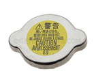 D31615205 - Cooling System: Radiator Cap for Mazda Image