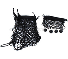 999C1UW000 - : Cargo Net - Coupe for Nissan Image