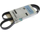 FS1215909A - Cooling System: Power Steering Belt for Mazda Image
