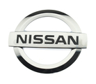 908909BF0A - Accessories: Tailgate Emblem for Nissan Image