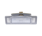 925012G000 - Electrical: License Lamp for Kia: Cadenza, Optima Image