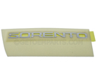 86310C6000 - Body: Nameplate for Kia: Sorento Image