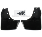 JN1Z16A550B - : Splash Guards - Molded - Front Pair for Ford: EcoSport Image