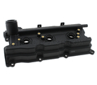 13264AM610 - : Valve Cover - Driver's Side (LH) for Nissan Image