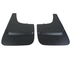 82208962AB - Exterior Accessories: Splash Guards for Mopar Image