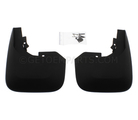 31470795 - : Splash Guards - Rear for Volvo Image