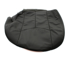 19127428 - Body: Seat Cover for GM Image