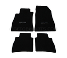 999E2LZ000 - : Floor Mats, Carpet for Nissan Image