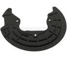 68401296AA - : Brake Shield, Right - Passenger Side (RH) for Mopar Image