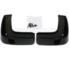 G5F46AK100 - : Splash Guards - Rear for Kia: Niro Image