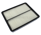281133S100 - : Air Filter for Kia: Cadenza, Optima Image