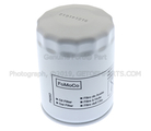 HG7Z6731A - Engine: Engine Oil Filter for Ford Image