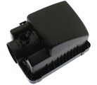 PY01133AX - : Air Filter Housing for Mazda Image