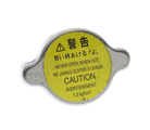 L32115205 - Cooling System: Radiator Cap for Mazda Image