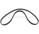 252122B140 - : Serpentine Belt for Kia Image