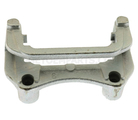GK2A26281B - : Mount Bracket for Mazda: 6 Image