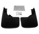 999J22U00004 - : Splash Guards, Rear for Nissan Image