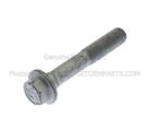 W500124S442 - : Spare Tire Carrier Winch Bolt for FORD Image