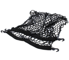 999C1XR001 - : Cargo Area Net for Nissan Image