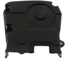 2136023600 - : Outer Timing Cover Gasket for Kia Image