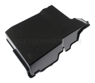 PE0718593 - : Battery Cover for Mazda Image