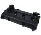 132643Z001 - : Valve Cover for Nissan Image