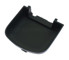 80683EA702 - Body: Trim Plate for Nissan Image
