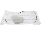 EJ7Z78237A05A - Body: Water Shield for Ford Image
