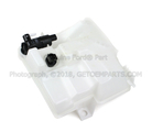 CV6Z17618D - Body: Reservoir Assembly for Ford Image