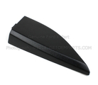 F7UZ17K709AAB - Body: Cover for Ford Image