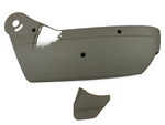 68004515AC - Interior Trim: Seat Adjuster Shield for Mopar Image