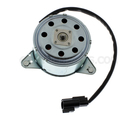89019144 - Cooling System: Fan Motor for GM Image
