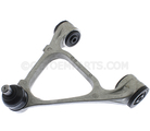 F13134200 - Suspension: Upper Control Arm for Mazda Image