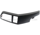 GL3Z1504338AB - Body: Inner Panel for Ford Image