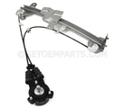 NA0159560J - : Window Regulator - Driver's Side (LH) for Mazda Image