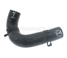 GY0115537A - : Hose for Mazda: MPV Image