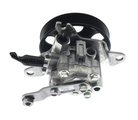 491106Z700 - : Power Steering Pump for Nissan: Altima, Sentra Image