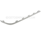 8693640 - Body: Bumper Trim for Volvo Image