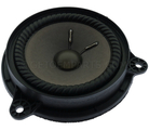 281566WK0A - Body: Front Dr Speaker for Nissan Image