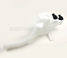EG2167480C - : Reservoir Assembly for Mazda Image
