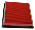 16546JK20A - : Air Filter for Nissan Image