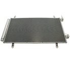 23485898 - : Air Conditioning Condenser for GM Image