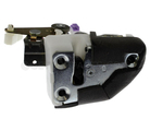 55075990AJ - : Front Door Latch, Right for Mopar Image