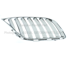 BA1Z8200A - : Grille - Passenger Side (RH) for Ford Image